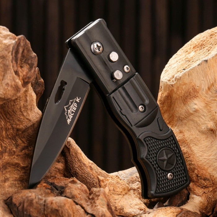 Нож складной Нож складной "Пиранья" 16см, клинок 67мм/1,2мм