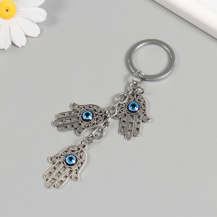 Брелок от сглаза металл Брелок от сглаза металл "Три руки Фатимы" 8,7 см