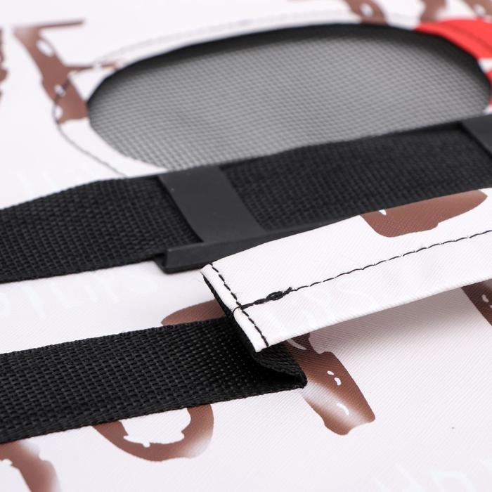 Сумка - переноска для животных  Сумка - переноска для животных "Love",размер L, белая, 53 х 21 х 29 см