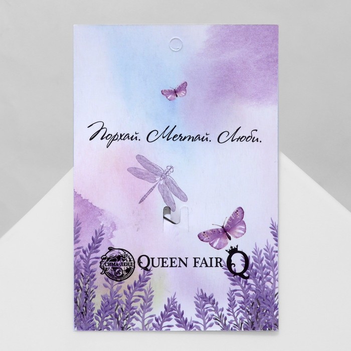 Брошь «Стрекоза» дарк, цвет чёрно-белый в чёрном металле Брошь «Стрекоза» дарк, цвет чёрно-белый в чёрном металле