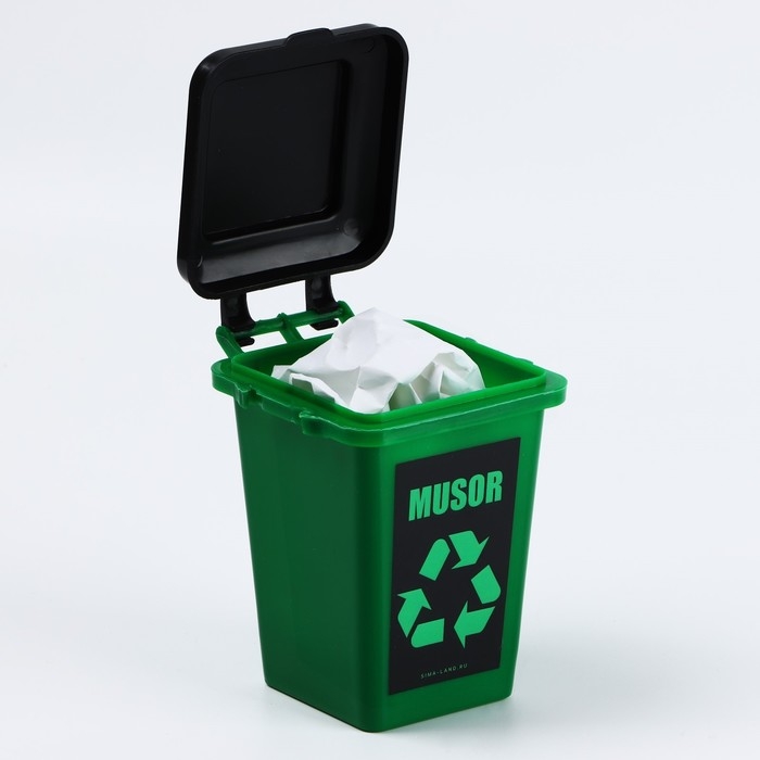 Мусорное ведро настольное «MUSOR», 12 х 9 см Мусорное ведро настольное «MUSOR», 12 х 9 см