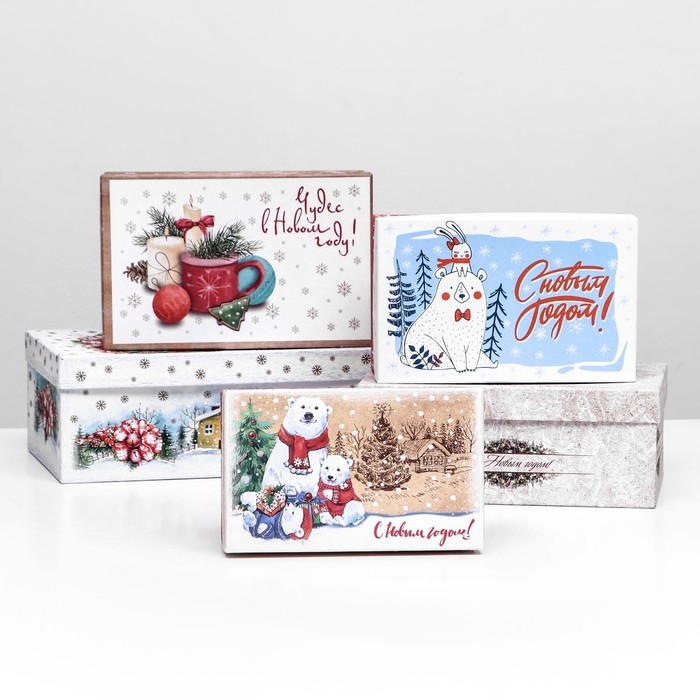 Набор коробок 10 в 1 Набор коробок 10 в 1 "Чудесного Нового года", 30 х 19 х 11.5 - 11 х 6 х 4 см