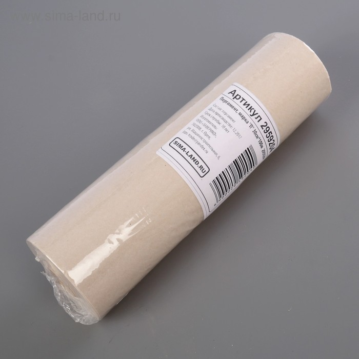 Подпергамент, марка «П», 30 см×100 м, плотность 45 гр/м2 Подпергамент, марка «П», 30 см×100 м, плотность 45 гр/м2