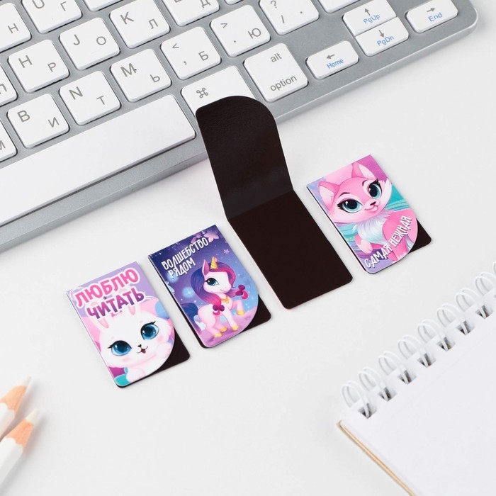 Магнитные закладки мини «С днем 8 марта», 4 шт Магнитные закладки мини «С днем 8 марта», 4 шт