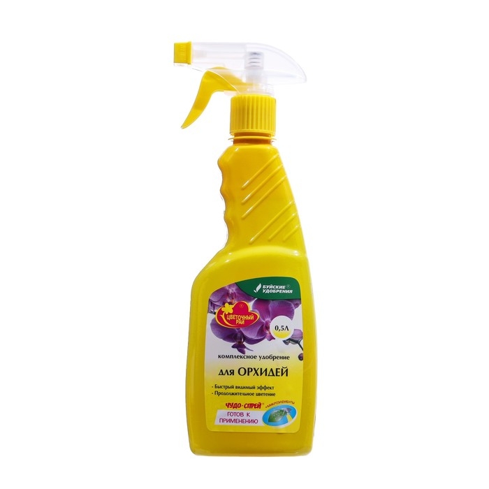 Удобрение комплексное жидкое  Удобрение комплексное жидкое "Чудо спрей" для Орхидей, 0,5 л