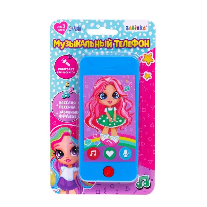 Музыкальный телефон «Милой девочке», звук, свет Музыкальный телефон «Милой девочке», звук, свет