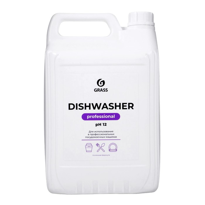 Средство для посудомоечных машин Grass Dishwasher, 6.4 л Средство для посудомоечных машин Grass Dishwasher, 6.4 л
