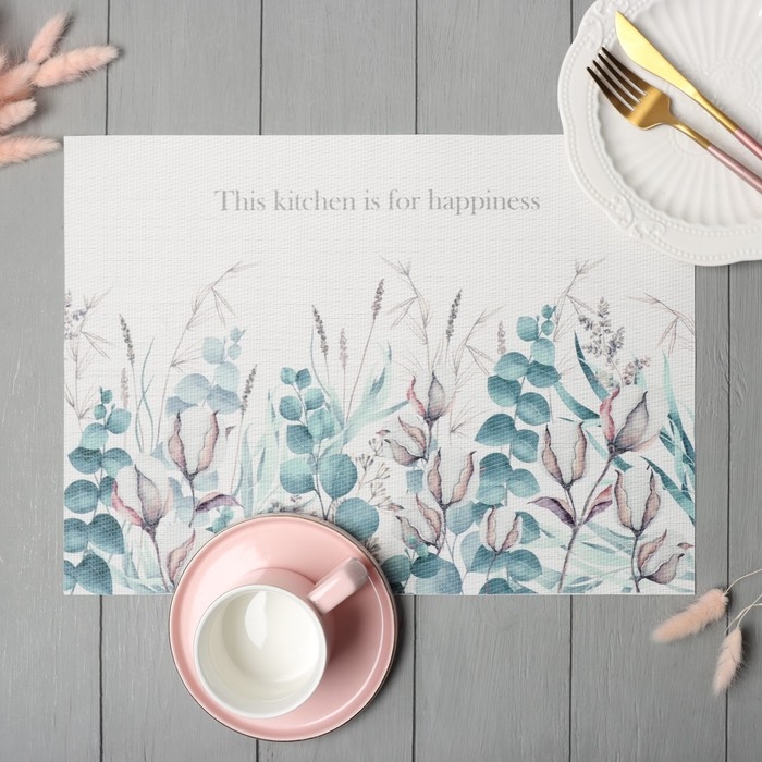 Салфетка на стол Доляна Салфетка на стол Доляна "Happiness" 40*29см