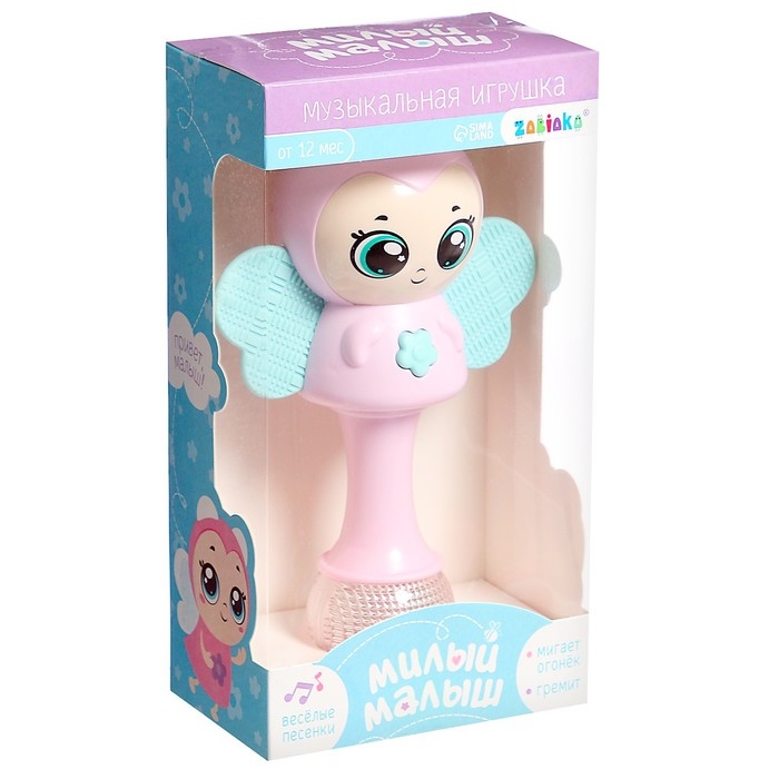 Музыкальная игрушка «Милый малыш», русская озвучка, свет, цвет розовый Музыкальная игрушка «Милый малыш», русская озвучка, свет, цвет розовый