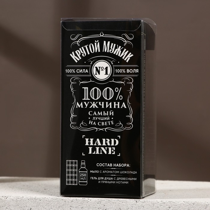 Новогодний подарочный набор косметики «Крутой мужик», гель для душа во флаконе виски 250 мл и мыло для рук 80 г, Новый Год Новогодний подарочный набор косметики «Крутой мужик», гель для душа во флаконе виски 250 мл и мыло для рук 80 г, Новый Год