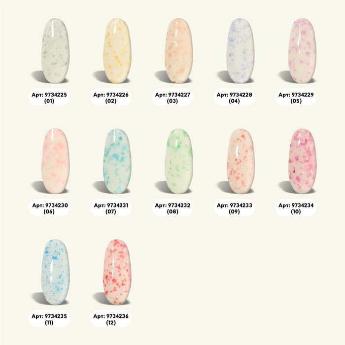 Гель лак для ногтей, «MILK POTAL», 3-х фазный, 8мл, LED/UV, цвет белый/голубой (07)