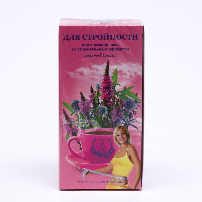 Травяной сбор «Для стройности», фильтр-пакет, 20 шт. Травяной сбор «Для стройности», фильтр-пакет, 20 шт.