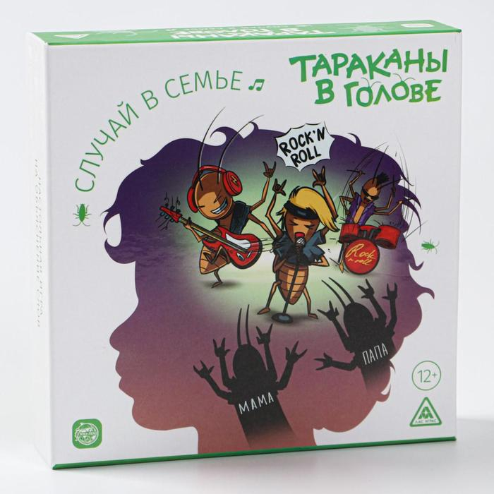 Настольная игра «Тараканы в голове. Случай в семье» на объяснение слов, 12+ Настольная игра «Тараканы в голове. Случай в семье» на объяснение слов, 12+