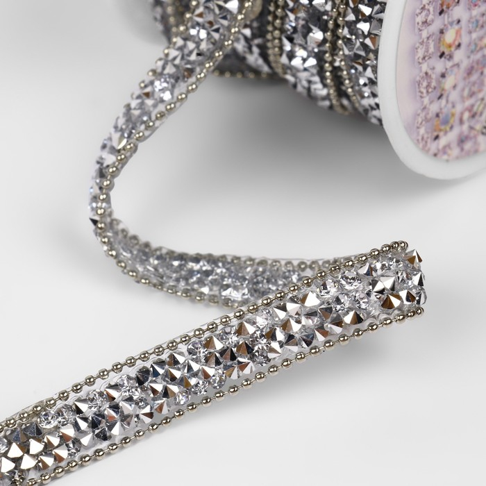 Стразы и бусины термоклеевые, ширина - 10 мм, 4,5 ± 0,5 м, цвет серебряный Стразы и бусины термоклеевые, ширина - 10 мм, 4,5 ± 0,5 м, цвет серебряный