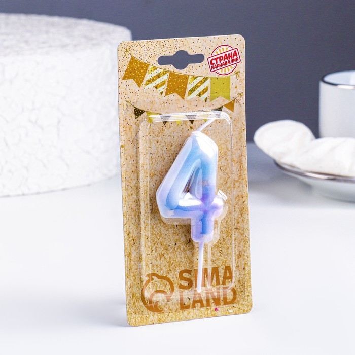 Свеча в торт на шпажке Свеча в торт на шпажке "Звездопад", цифра 4, 5,5 см