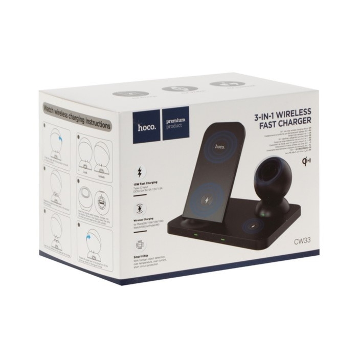 Беспроводное зарядное устройство Hoco CW33 3-в-1,  15 Вт, Type-C, 2 А, чёрное
