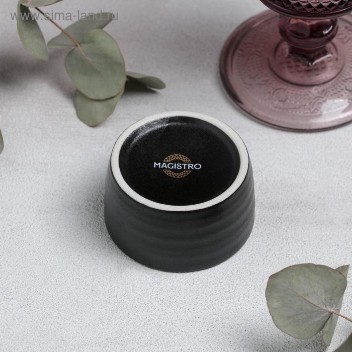 Соусник фарфоровый Magistro  Соусник фарфоровый Magistro "Pietra lunare", 6,8×3,7 см, цвет чёрный