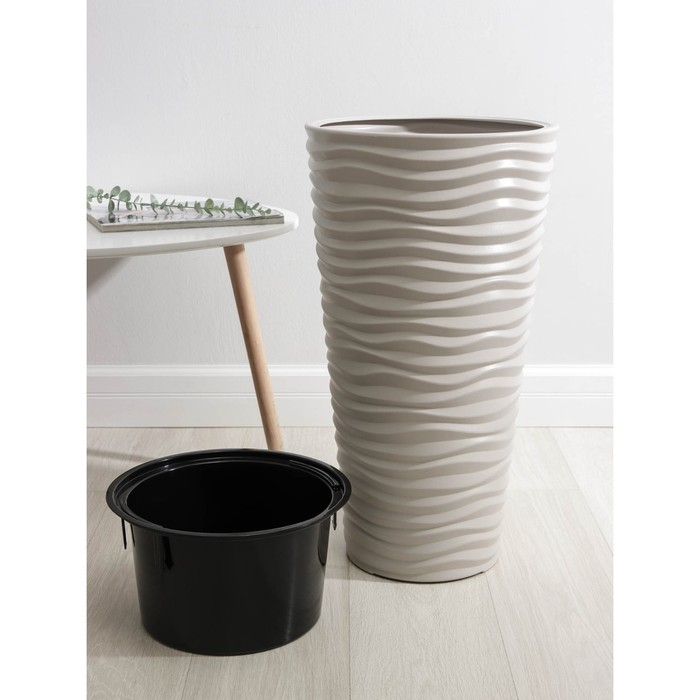 Кашпо для цветов со вставкой «Дюна», 42 л (8 л), цвет кремовый Кашпо для цветов со вставкой «Дюна», 42 л (8 л), цвет кремовый