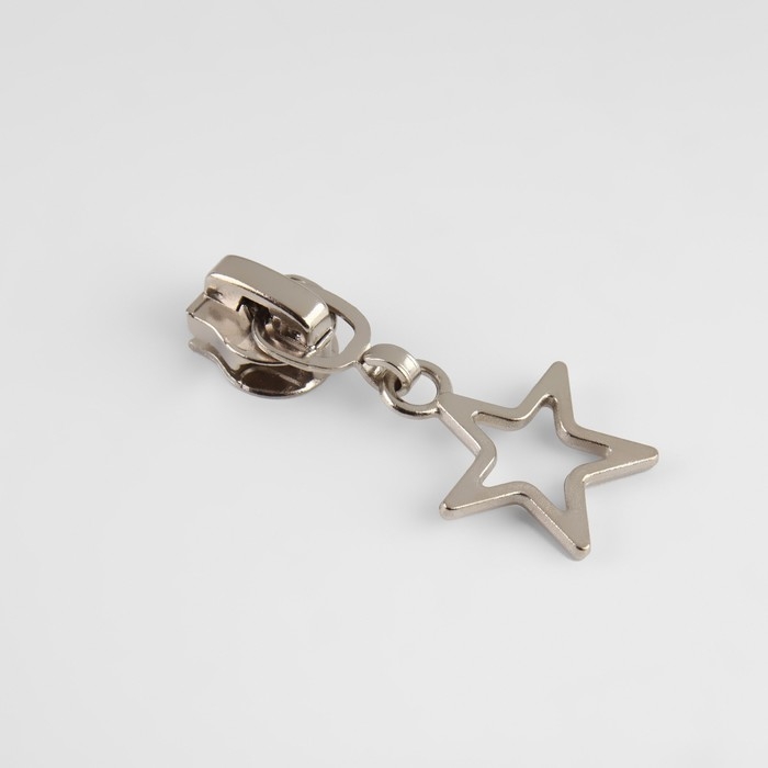 Бегунок автоматический для молнии «Спираль», №5, декоративный «Звёзды», 10 шт, цвет никель Бегунок автоматический для молнии «Спираль», №5, декоративный «Звёзды», 10 шт, цвет никель