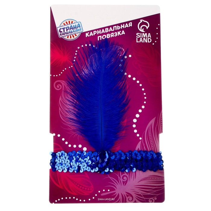 Повязка на голову, с пером, цвет синий Повязка на голову, с пером, цвет синий