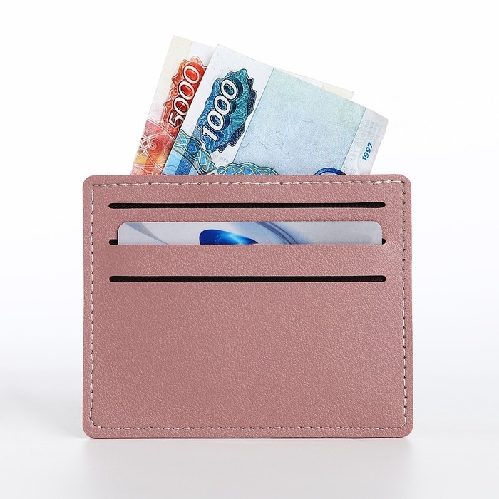 Картхолдер, цвет розовый