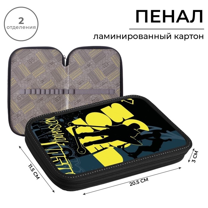 Пенал 2 секции, 125 х 205 х 40 мм, Calligrata 30П26/2 Пенал 2 секции, 125 х 205 х 40 мм, Calligrata 30П26/2 "Самокат", ламинированный картон