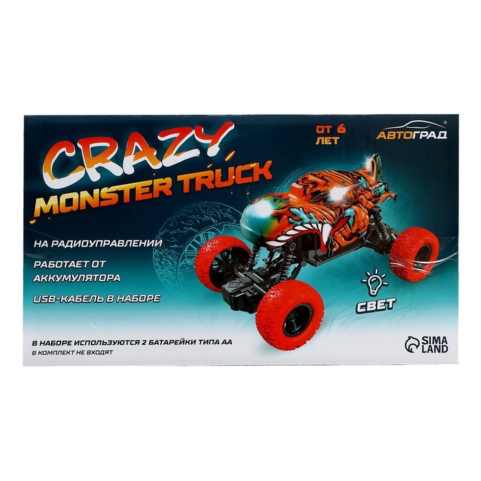 Джип радиоуправляемый MONSTER, 1:16, свет, работает от аккумулятора, цвет синий Джип радиоуправляемый MONSTER, 1:16, свет, работает от аккумулятора, цвет синий