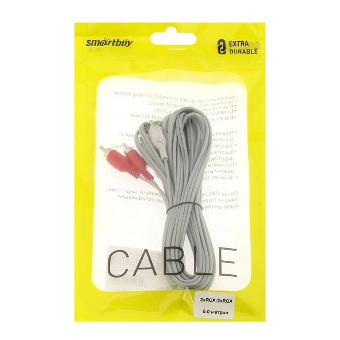 Кабель аудио/видео Smartbuy, 2xRCA(m)-2xRCA(m), 5 м, серый Кабель аудио/видео Smartbuy, 2xRCA(m)-2xRCA(m), 5 м, серый