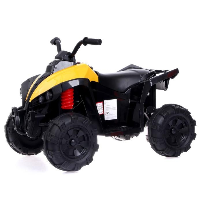 Электромобиль «Квадроцикл», 2 мотора, цвет жёлтый Электромобиль «Квадроцикл», 2 мотора, цвет жёлтый