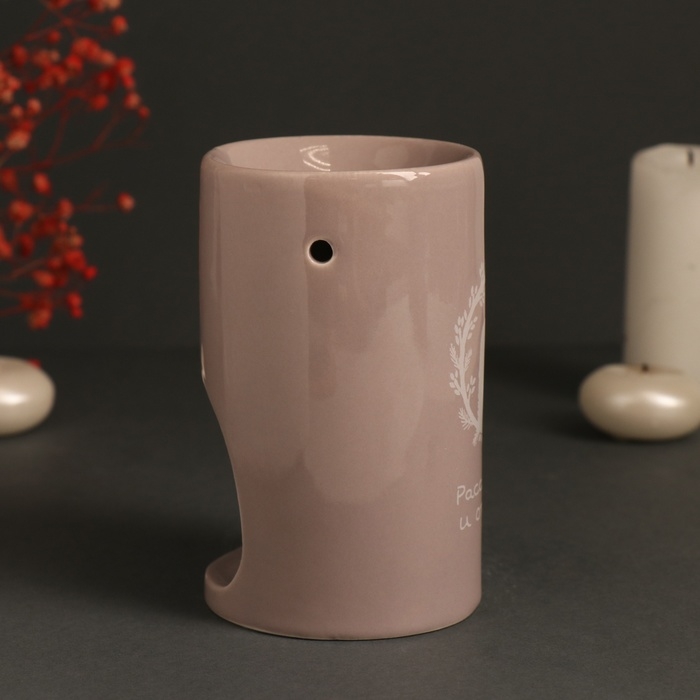 Аромалампа керамика  Аромалампа керамика "Расслабься и отдохни"  7,2х7,2х11,6 см