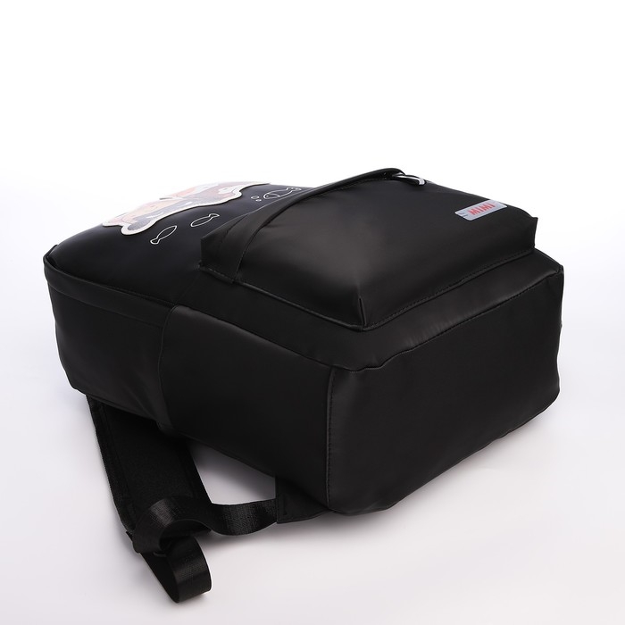 Рюкзак школьный из текстиля на молнии, водонепроницаемый, 4 кармана, цвет чёрный Рюкзак школьный из текстиля на молнии, водонепроницаемый, 4 кармана, цвет чёрный