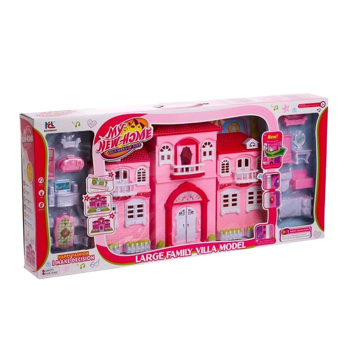 Дом для кукол «Уют» с аксессуарами Дом для кукол «Уют» с аксессуарами