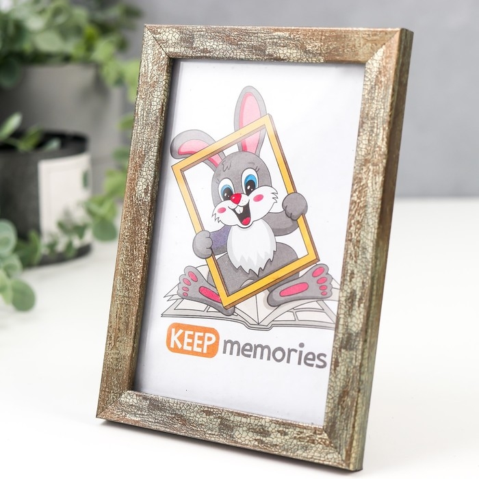 Фоторамка пластик 10х15 см 1450 Фоторамка пластик 10х15 см 1450