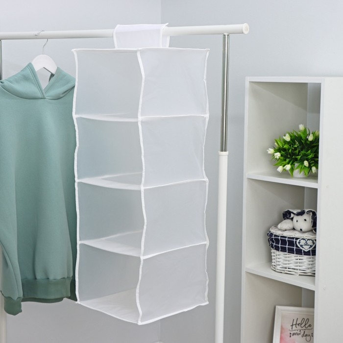 Органайзер подвесной «Стейт», 4 отделения, 80×30×30 см, цвет белый Органайзер подвесной «Стейт», 4 отделения, 80×30×30 см, цвет белый