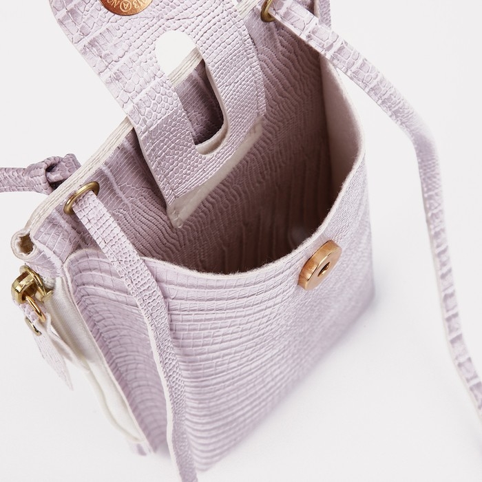 Сумка детская на магните, длинный ремень, цвет серо-розовый