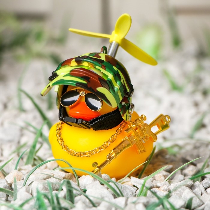 Утка с пропеллером желтая, шлем хакки Утка с пропеллером желтая, шлем хакки