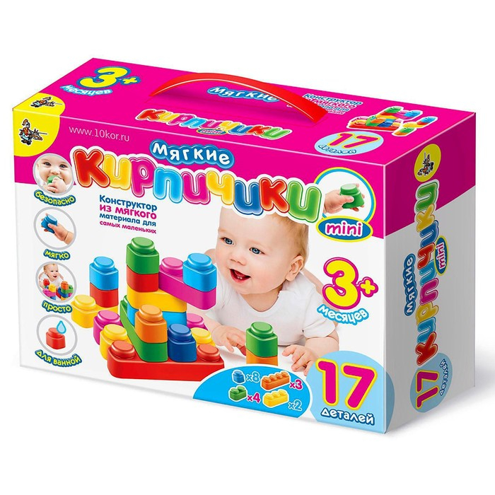 Конструктор «Мягкие кирпичики», 17 деталей Конструктор «Мягкие кирпичики», 17 деталей
