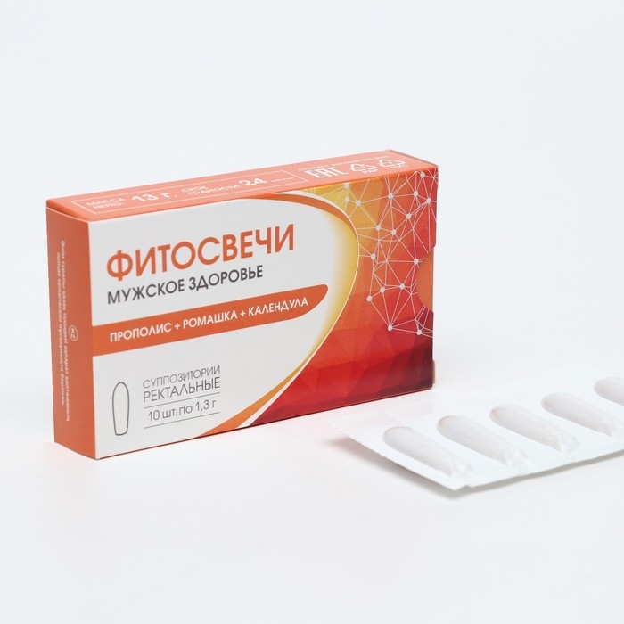 Фитосвечи Прополис+ромашка+календула, для мужчин, блистер 1,3 г Фитосвечи Прополис+ромашка+календула, для мужчин, блистер 1,3 г