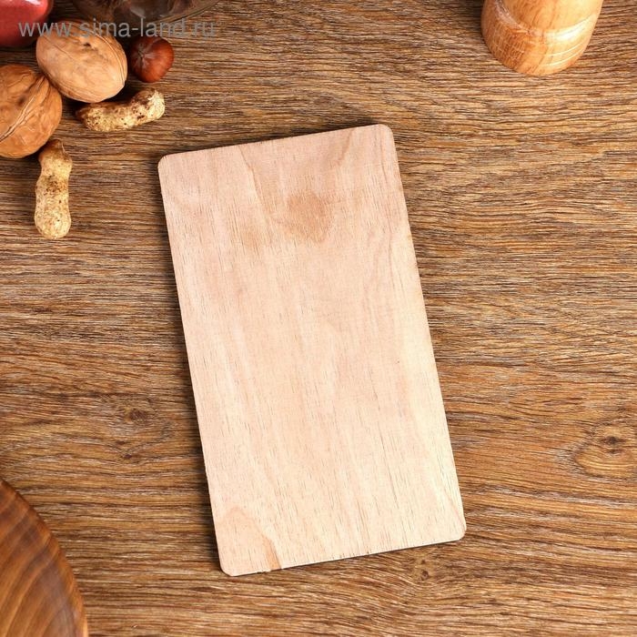 Доска разделочная  Доска разделочная "Шпаргалочка поварская", МИКС, 10.2×18.5 см