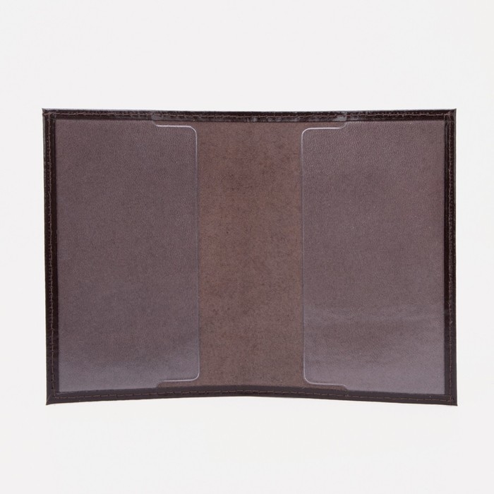 Обложка для военного билета, цвет коричневый Обложка для военного билета, цвет коричневый