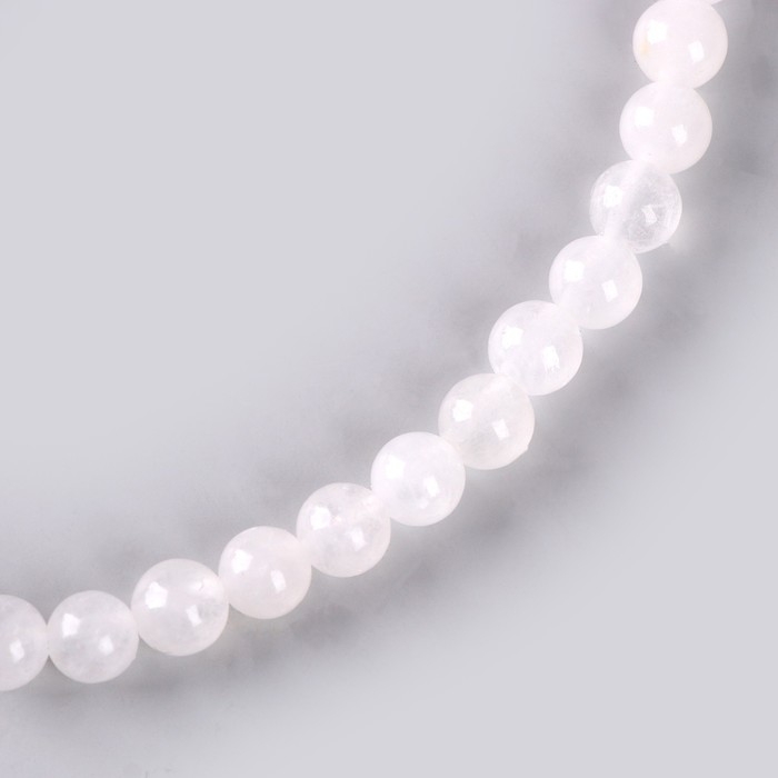 Бусины из натурального камня «Белый кварц» набор 90 шт., размер 1 шт. — 4 мм Бусины из натурального камня «Белый кварц» набор 90 шт., размер 1 шт. — 4 мм