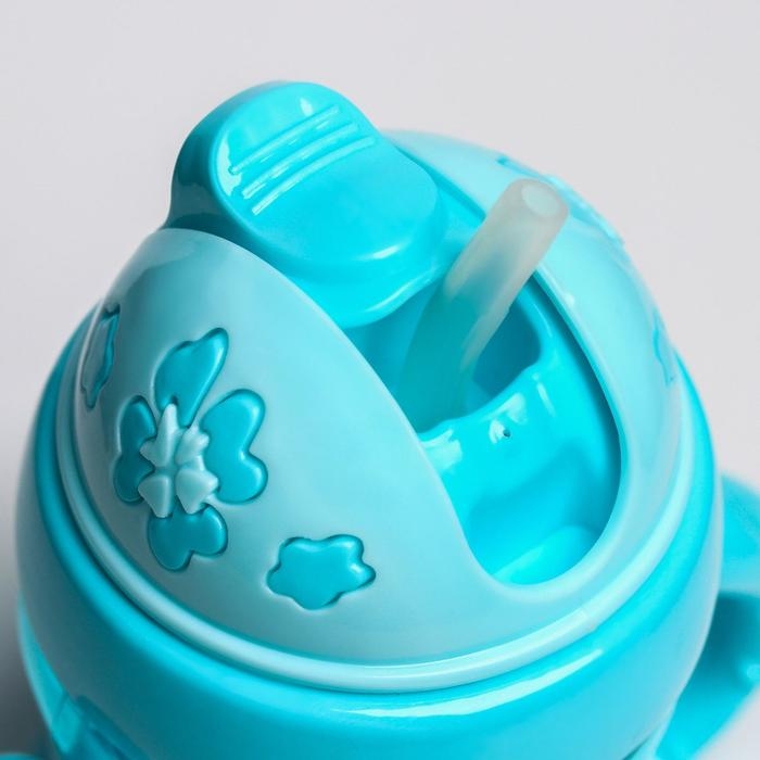 Поильник детский с силиконовой трубочкой, 150 мл., с ручками, цвет МИКС Поильник детский с силиконовой трубочкой, 150 мл., с ручками, цвет МИКС