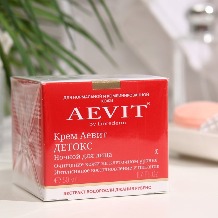Крем-детокс Aevit By Librederm ночной, 50 мл Крем-детокс Aevit By Librederm ночной, 50 мл