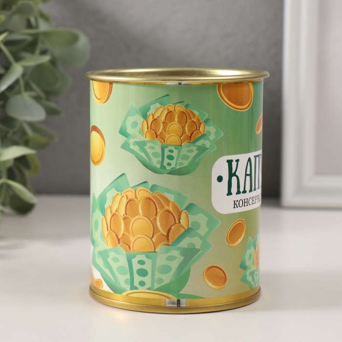 Копилка-банка металл Копилка-банка металл "Капуста консервированная"