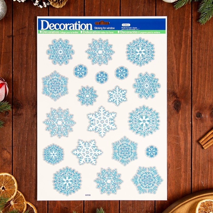 Наклейки на окна Наклейки на окна "Новогодние" снежинки, 41 х 29 см