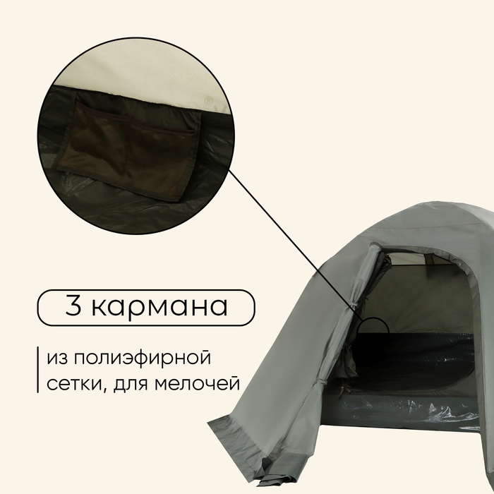 Палатка туристическая, треккинговая maclay VALDAI 3, 3-местная, с тамбуром Палатка туристическая, треккинговая maclay VALDAI 3, 3-местная, с тамбуром