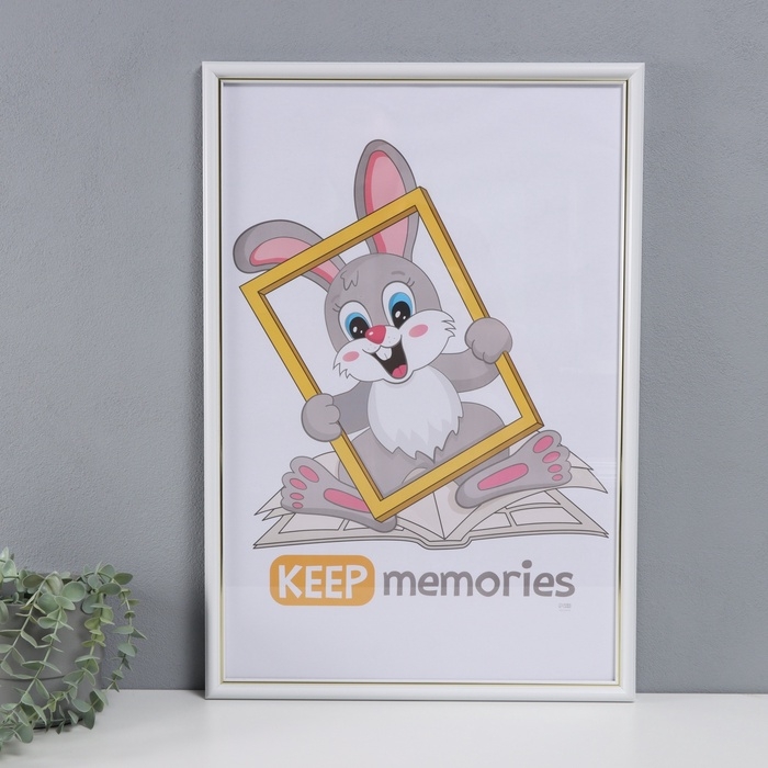 Фоторамка пластик Фоторамка пластик "Пиксель" 40х60 см, белый