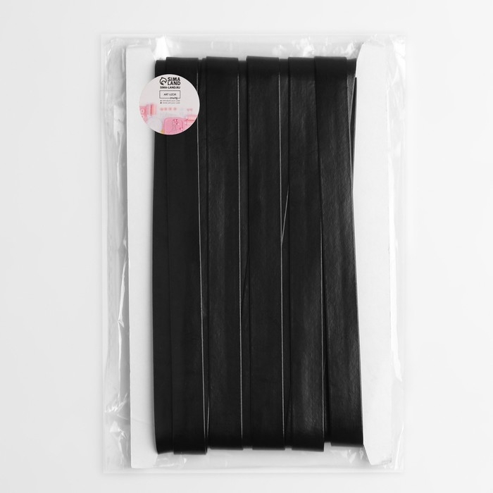 Косая бейка, кожаная, 15 мм × 10 ± 1 м, цвет чёрный Косая бейка, кожаная, 15 мм × 10 ± 1 м, цвет чёрный