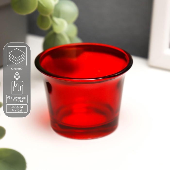 Подсвечник стекло на 1 свечу Подсвечник стекло на 1 свечу "Глянец", красный 4,7х6,2х6,2 см