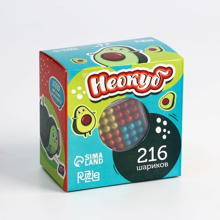 Неокуб «Авокадо котики» 3мм, 216 шариков Неокуб «Авокадо котики» 3мм, 216 шариков